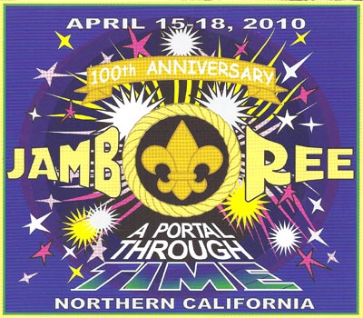 Jamboree Logo