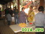 Picture 0014