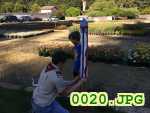 Picture 0020