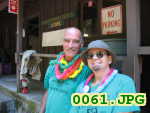 Picture 0061