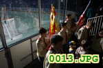 Picture 0013