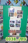 Picture 0038